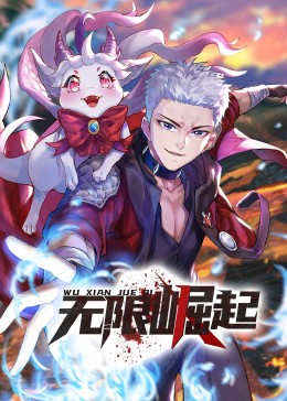 窝窝午夜色视频国产精品破-玩成熟老熟女视频-色一情一乱一伦一区二区三区
