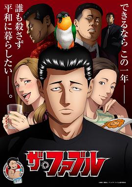中文字幕丰满孑伦无码精品-刺激性视频黄页-大肉大捧一进一出好爽视频mba