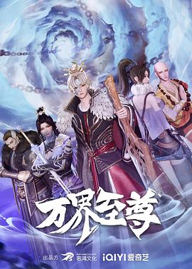 久久久久人妻一区精品性色av-真实的国产乱xxxx-国产高清在线精品一区二区三区