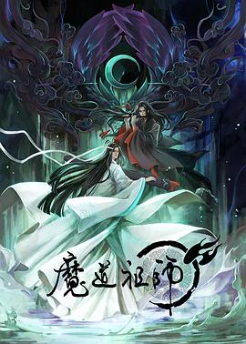 а√天堂8资源中文在线-国产成人精品无码短视频-一区二区三区国产