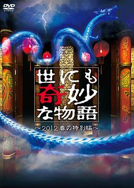 99re6在线视频精品免费-亚洲精品无码国产片-国产亚洲精品久久久久四川人