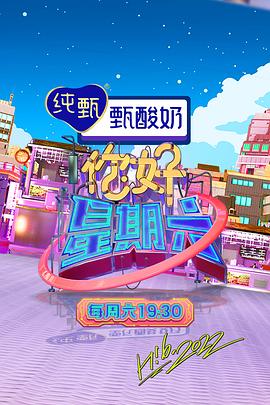 免费观看性欧美大片无片-久久精品免费一区二区-免费夜色污私人影院在线观看