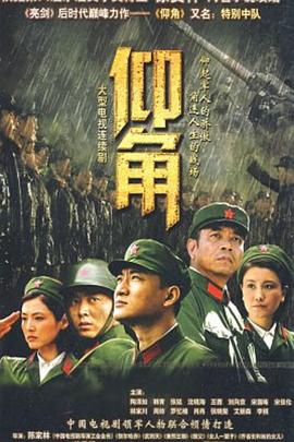 亚洲综合天堂一区二区三区-激情97综合亚洲色婷婷五-国产av寂寞骚妇