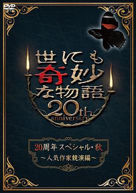 精品久久久久久-无码一区二区-國产一二三内射在线看片