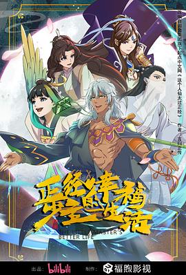 6699嫩草久久久精品影院-无码h黄肉3d动漫在线观看-国产又色又爽又刺激在线播放