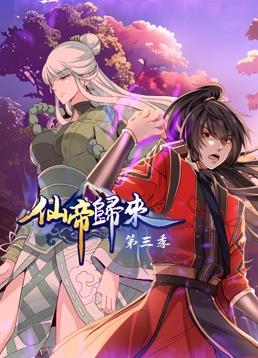国产一区二区三精品久久久无广告-久久香蕉超碰97国产精品-国产成人久久av免费看