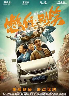 亚洲色无码中文字幕-国产日产欧产精品精乱了派-精品乱人伦一区二区三区