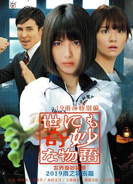 亚洲老妈激情一区二区三区-中文人妻无码一区二区三区信息-日本高清熟妇老熟妇