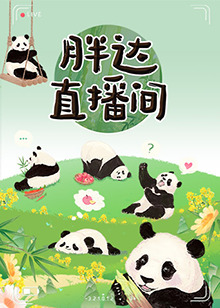 国产va免费精品高清在线观看-国产成人久久婷婷精品流白浆-色欲av永久无码精品无码蜜桃