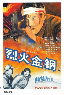 亚洲人成网站日本片-米奇影视第四色-免费无码黄网站在线观看