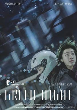 无码国产成人午夜电影在线观看-337p日本欧洲亚洲大胆-久久综合噜噜激激的五月天