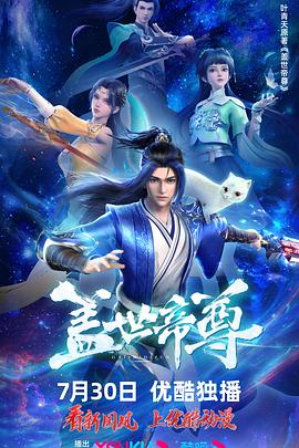 亚洲成av人片天堂网无码-国产av无码国产av毛片-天天躁狠狠躁狠狠躁夜夜躁