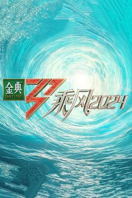 肉体暴力强伦轩在线播放-精品一区二区久久久久久久网站-久久人搡人人玩人妻精品首页