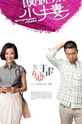 免费看欧美成人a片无码-天天看片天天av免费观看-av无码免费岛国动作片