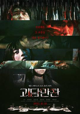 无码人妻h动漫-国产激情无码一区二区三区-亚洲精品国产摄像头