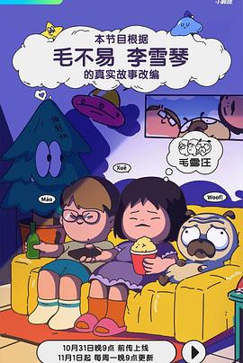西西4444www大胆无码-国产成人无码a区在线观看导航-日本熟妇人妻xxxxx-欢迎您