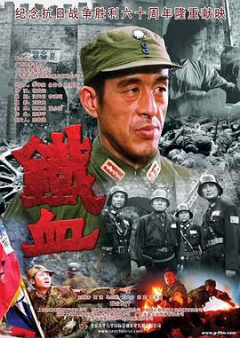 国产午夜成人av在线播放-中文字幕日本最新乱码视频-久久久噜噜噜久久