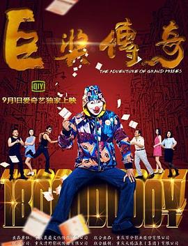 亚洲午夜精品久久久久久app-国产精品久久久久久久久齐齐-久久久久久亚洲精品成人