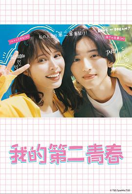 亚洲精品久久中文字幕-精品人妻码一区二区三区-欧美最猛性xxxxx免费