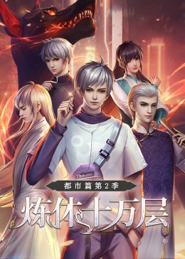 无码熟妇人妻av在线影片-青椒国产97在线熟女-精品三级av无码一区