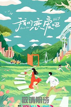 国产做a爱免费视频在线观看-国产全肉乱妇杂乱视频-欧美 日韩 国产 成人 在线观看