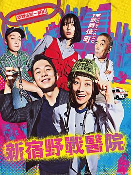 日韩亚洲欧美中文高清-国产成人免费一区二区三区-国产成人av在线影院