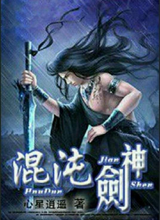 国产熟妇搡bbbb搡bbbb-92国产精品午夜福利免费-久久综合色鬼综合色