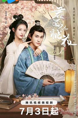 国产精品乱码一区二区三区-色资源av中文无码先锋-中文无码一区二区不卡av