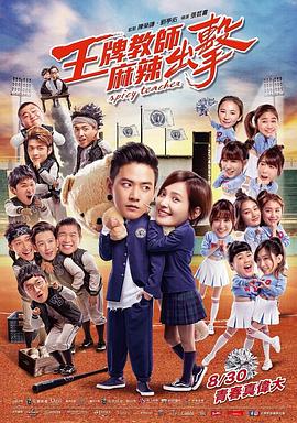 日日碰狠狠躁久久躁-四虎影视久久久免费观看-久久精品无码专区免费