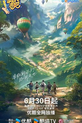 波多野结衣绝顶大高潮-国产精品a无线-亚洲中文字幕久久久一区
