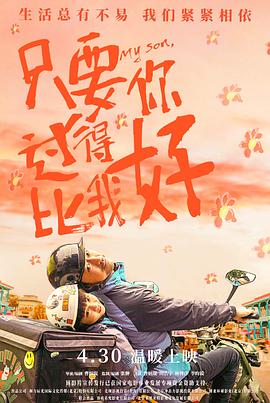 开心久久婷婷综合中文字幕-真人祼交二十三式视频-福利姬液液酱喷水