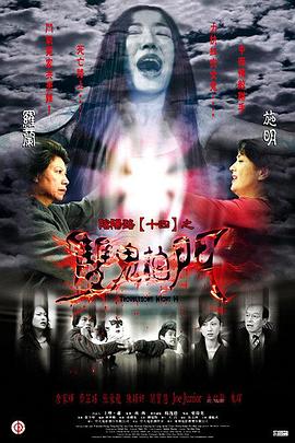 亚洲最大的熟女水蜜桃av网站-久久婷婷五月综合97色一本一本-18禁真人抽搐一进一出在线