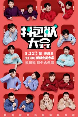 夜夜高潮夜夜爽国产伦精品-无码高潮少妇毛多水多水-亚洲欧美精品午睡沙发