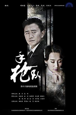国产免费一区二区三区在线观看-日韩在线视频观看免费网站-国产成人无码一区二区在线播放
