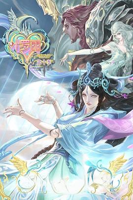 人妻被按摩师玩弄到潮喷-曰本无码人妻丰满熟妇5g影院-人人草人人做人人爱