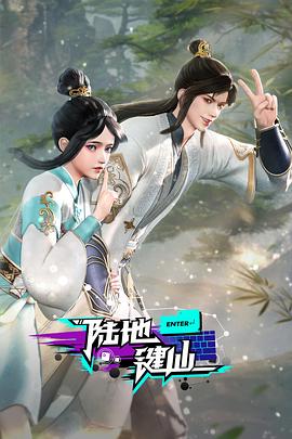 亚洲6080yy久久无码产自国产-国产精品无需播放器在线观看-色婷婷一区二区三区四区成人网