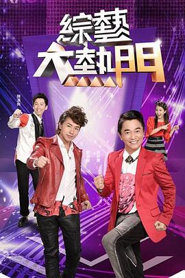 国产综合无码一区二区色蜜蜜-无码人妻品一区二区三区精99-韩国三级a视频在线观看