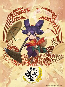 国模杨依粉嫩蝴蝶150p-国产性夜夜春夜夜爽1a片-www国产亚洲精品久久麻豆