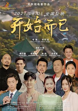 刺激一区仑乱-成人午夜电影福利免费-成人性生交大片免费卡看
