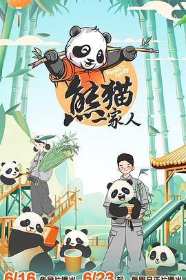 乱色欧美激惰-色一情一乱一伦一区二区三区日本-欧美成人一区二区三区