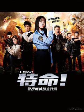 无码人妻精品一区二区三区久久久-国产成人a在线观看网站站-亚洲成av人片在www鸭子