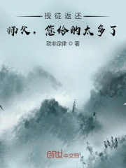 老司机精品视频一区二区-亚洲中文字幕在线第六区-国产高清不卡一区二区