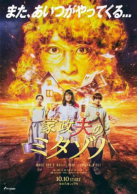 久久久久国产一区二区三区-性欧美长视频免费观看不卡-性做久久久久久