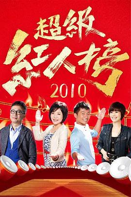 欧美疯狂xxxx乱大交-男人j进女人p免费视频-自拍性旺盛老熟女