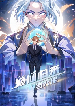 三级做爰高清视频-欧洲美熟女乱又伦av影片-999国内精品视频免费