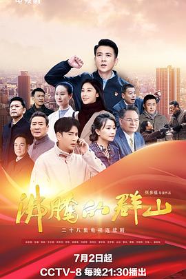中国精品18videosex性中国-清纯小美女主播流白浆-99热这里只有精品最新地址获取