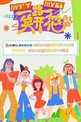 亚洲6080yy久久无码产自国产-国产精品无需播放器在线观看-色婷婷一区二区三区四区成人网