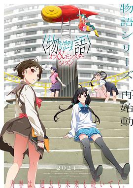 国产男女猛烈无遮挡免费视频-日本最大色倩网站www-国产精品黄在线观看免费软件