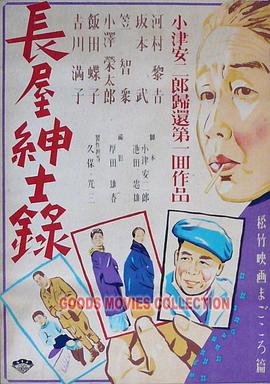 亚洲成a人无码-天堂8在线天堂资源bt-2022国产成人精品视频人