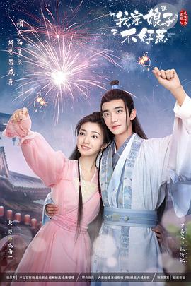 人妻 丝袜美腿 中文字幕-国产日产欧产精品精品-免费看一区二区三区四区